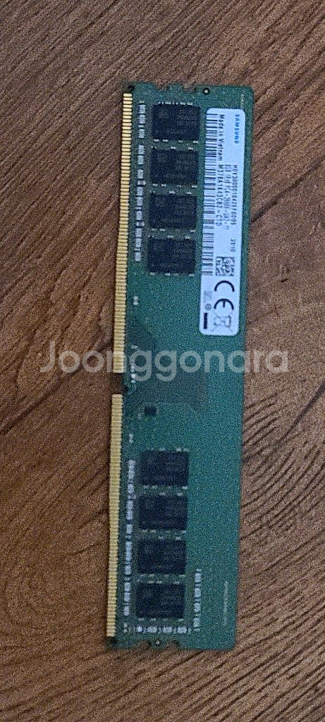 삼성 ddr4 2666 8g--0