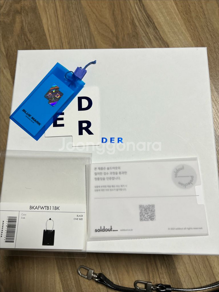 아더에러 쇼퍼백 스몰 느와르--2