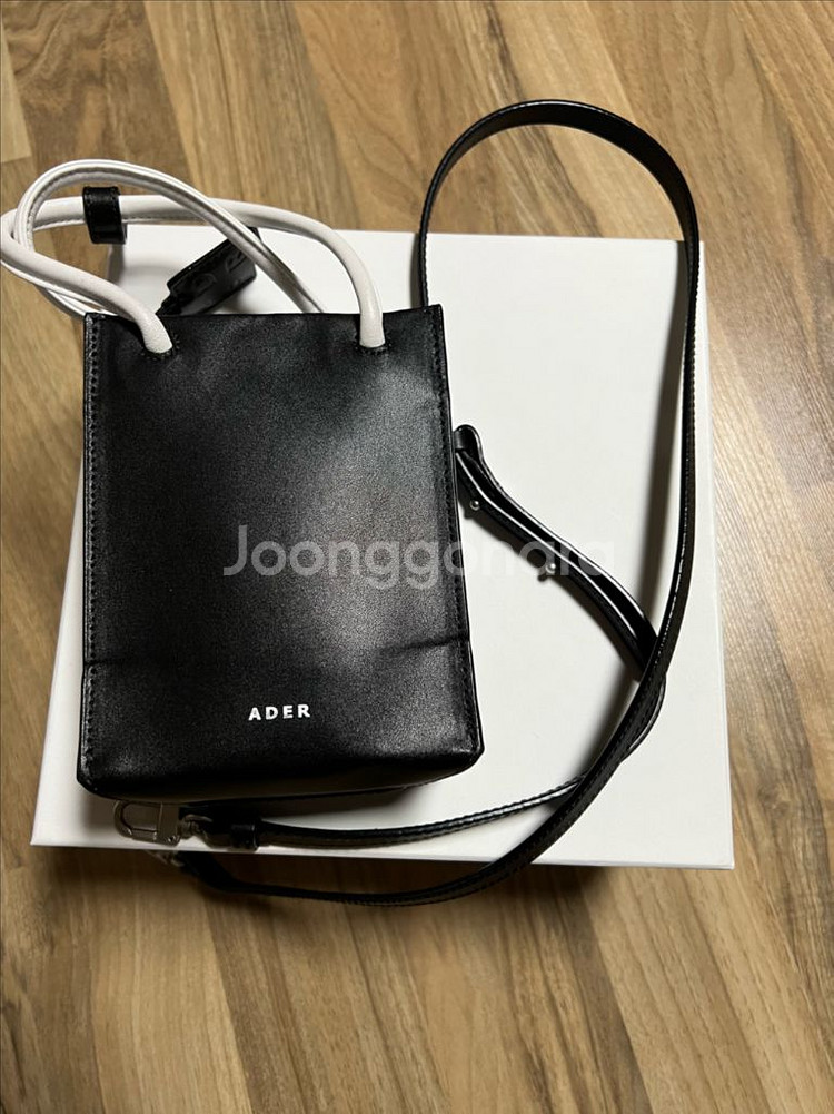 아더에러 쇼퍼백 스몰 느와르--3