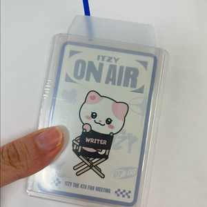 스크래치 포카 교환 접수