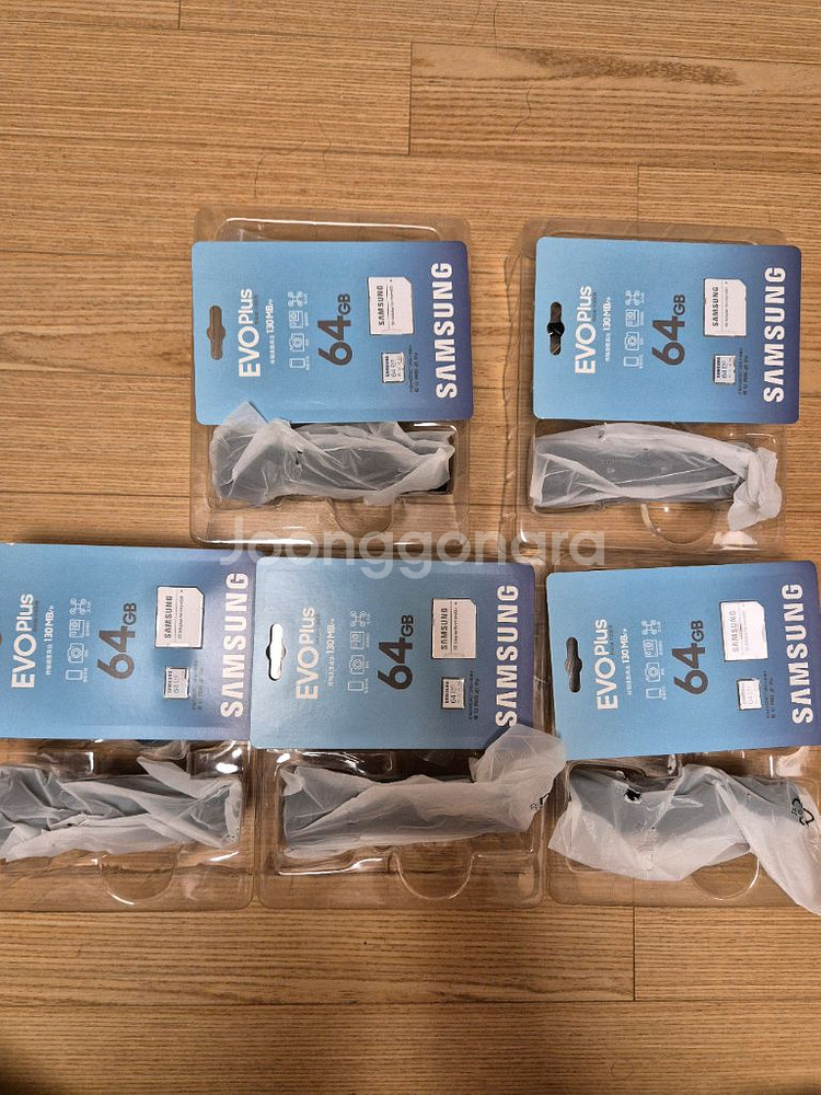 5대 원가이하판매--1