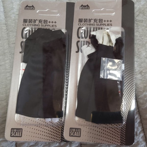 하수키 수녀복 A,B일괄