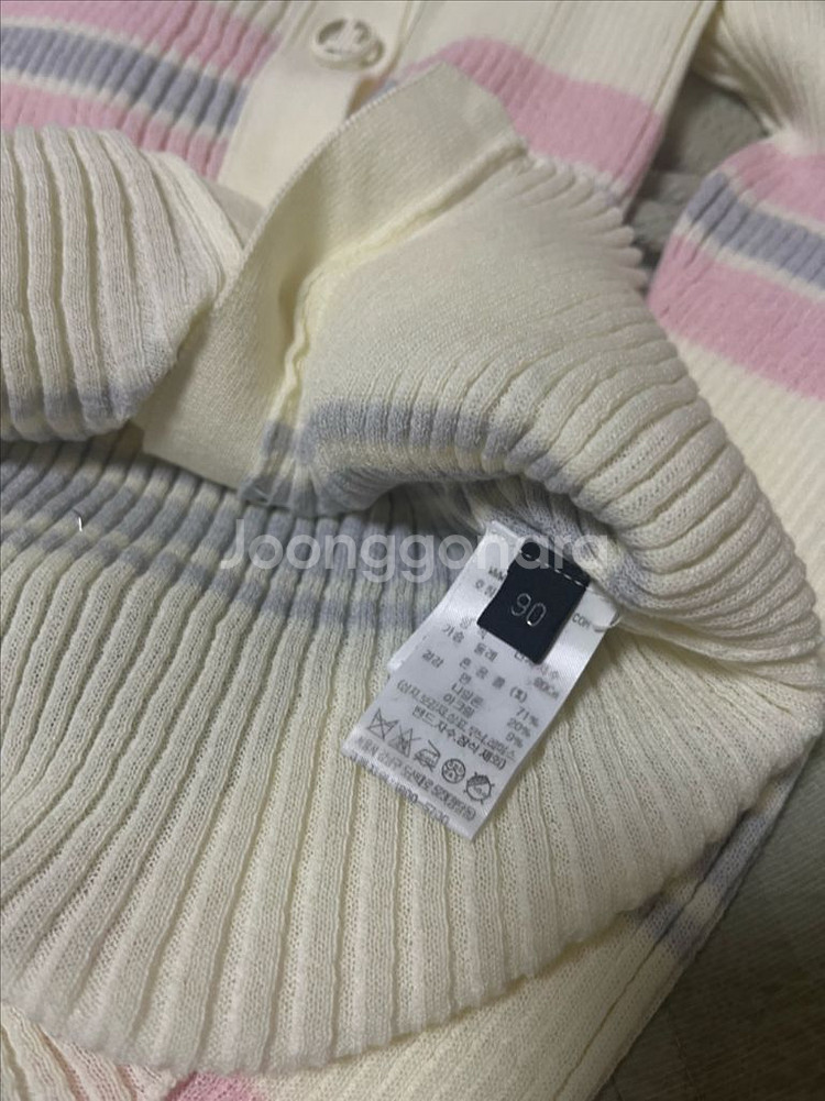 한섬 랑방 가디건--5