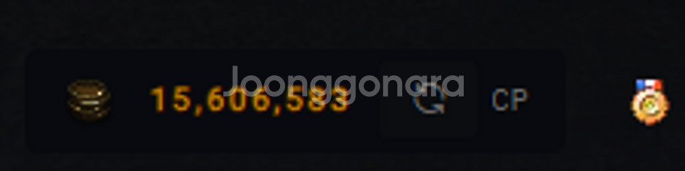 카오스큐브 20만당75000원판매합니다 카큐 씨피 CP--0