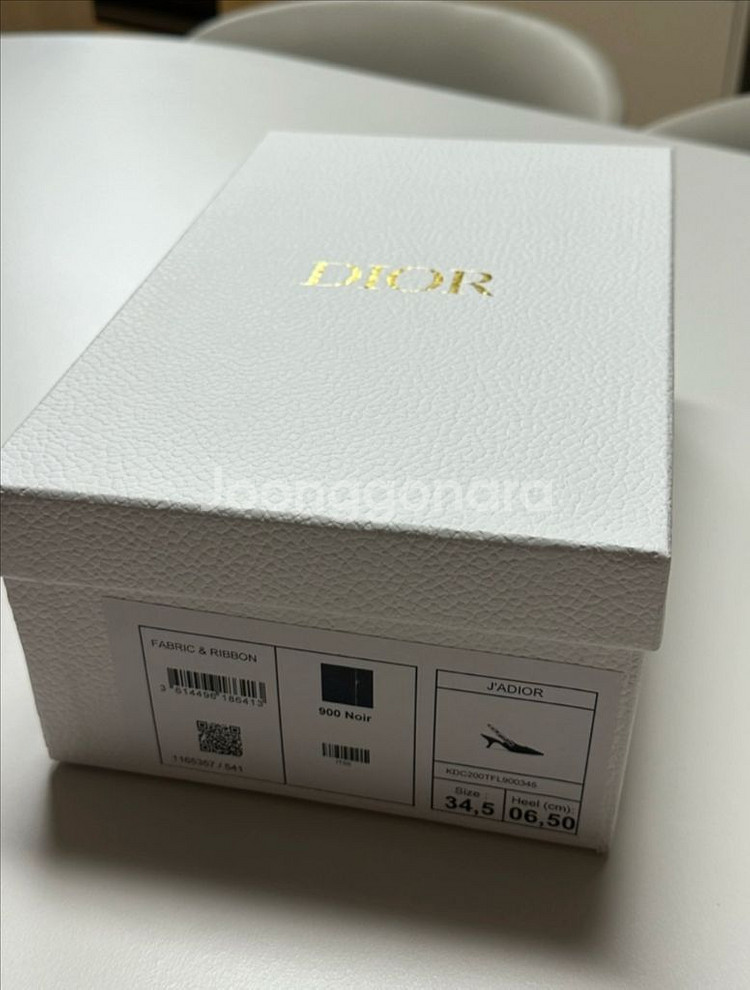 디올 JADIOR 블랙 펌프스 34.5--3