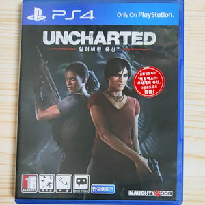 PS4 언차티드 잃어버린 유산