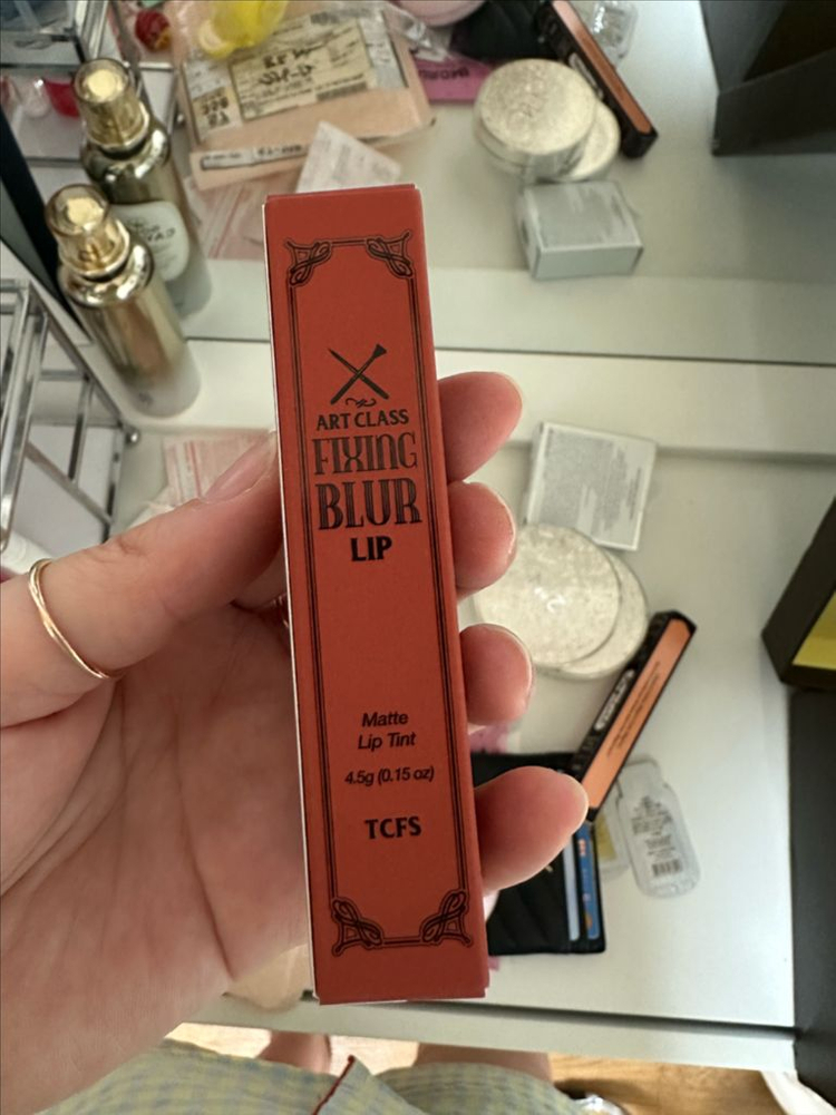 투쿨포스쿨 아트클래스 픽싱 블러 립 8호--3