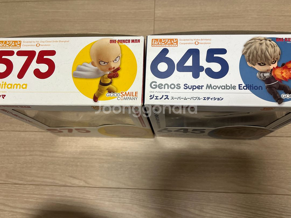 원펀맨 넨도로이드 사이타마 제노스--1