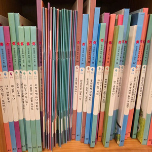 웅진 한걸음먼저수학 워크북 새것