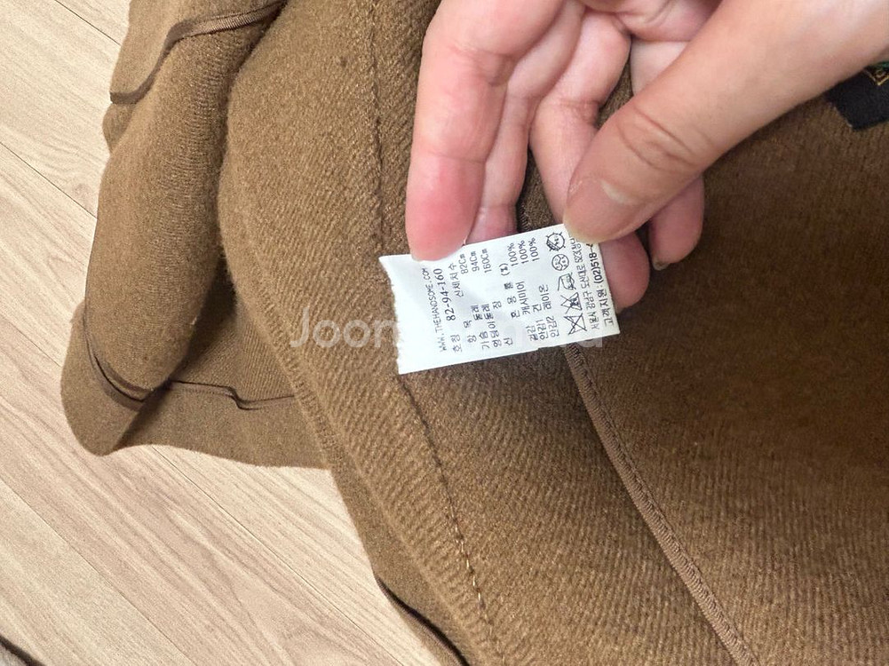 더캐시미어쟈켓팝니다--10