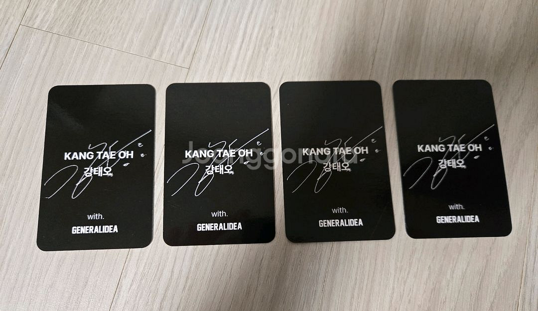 강태오 포토카드 4장 일괄--1