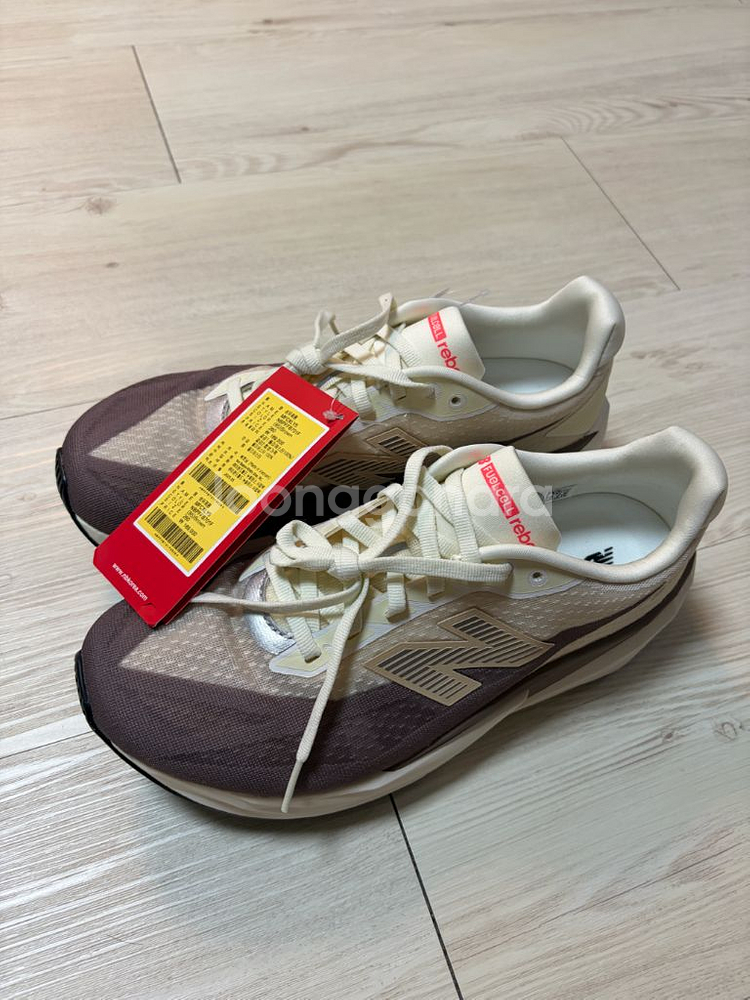 뉴발란스 퓨어셀 레벨V5 (260, 2E)--0