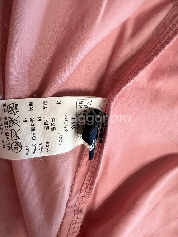 블루독 바람막이 여아 110사이즈. 핑크 점퍼 가을옷--2