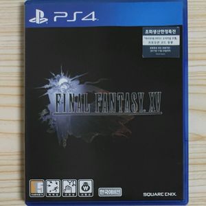 PS4 파이널판타지15