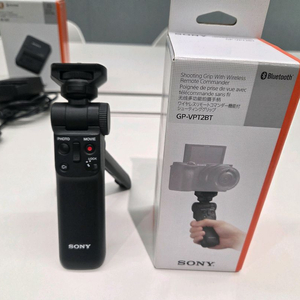 소니 슈팅그립(GP-VPT2BT), RMT-P1BT