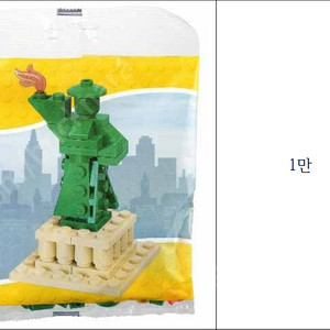 레고 프로모션및 박스 여러개 정리합니다