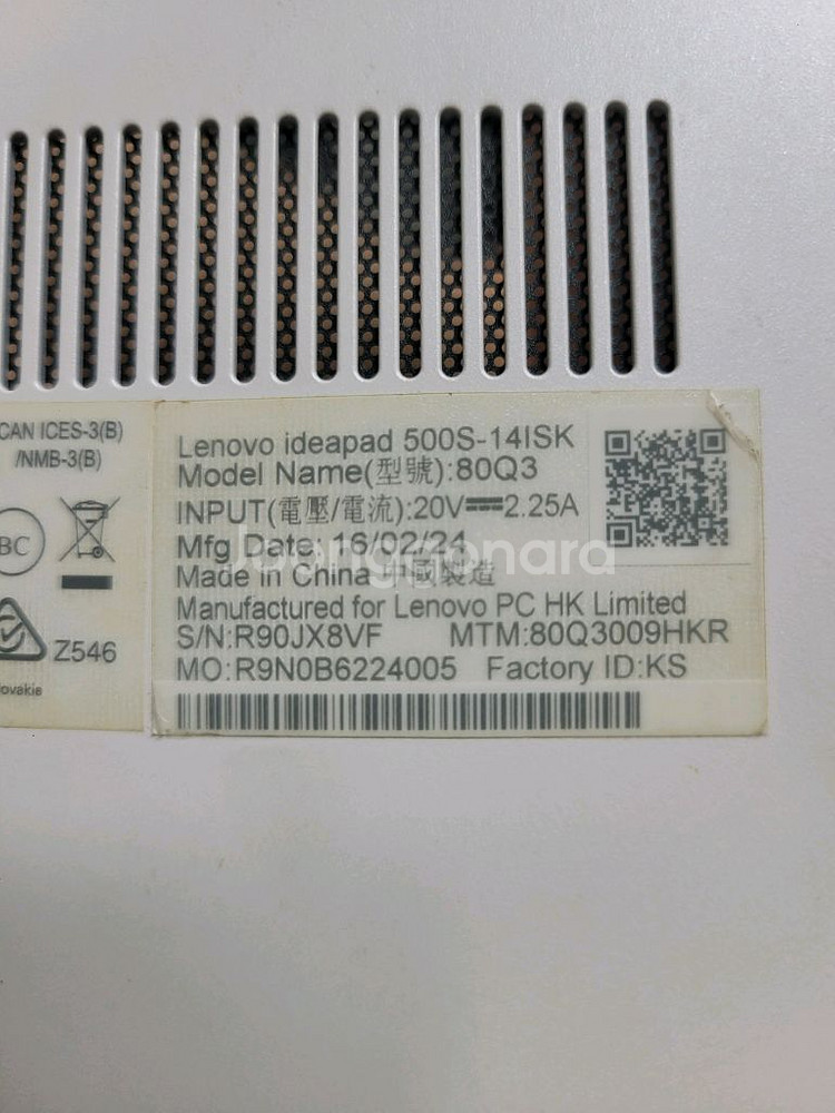 레노버 500S-14ISK 액정 lcd 패널--0