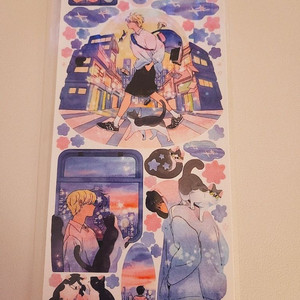 식식인더하우스 인물스티커 다꾸