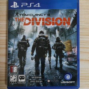 PS4 디비전1