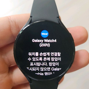 갤럭시워치4 44mm 골프에디션