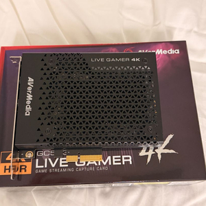 AVerMedia Live Gamer 4K gc573