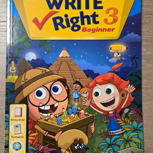 Write Right Beginner 3 새것