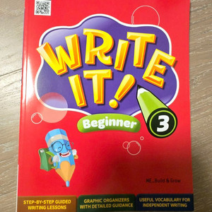 Write It! Beginner 3 영어 워크북