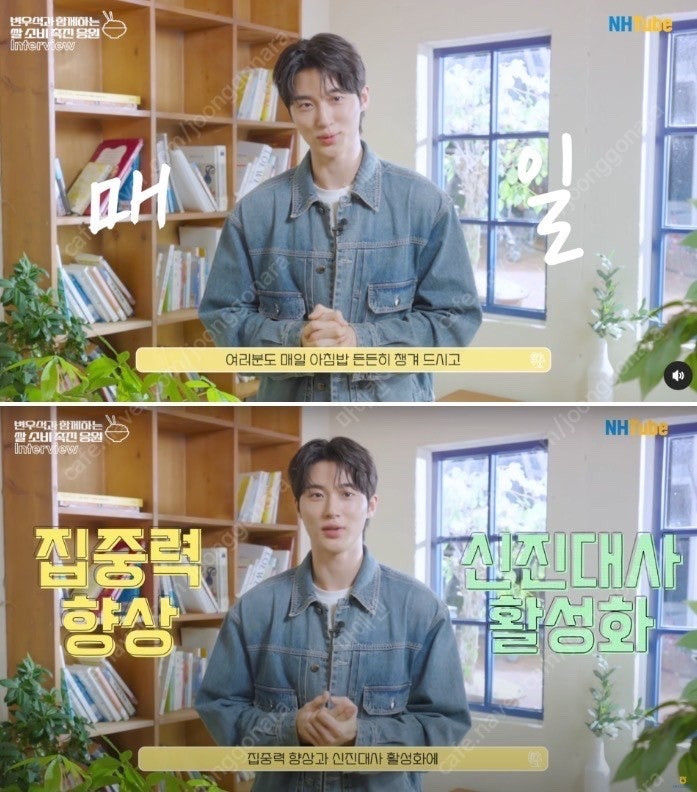 [44] 우영미 24fw 레귤러 데님 자켓 이미지