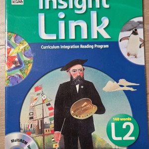 Insight Link L2 영어 교재
