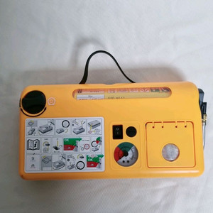 차량용 타이어 공기압 주입기 및 펑크 수리 키트