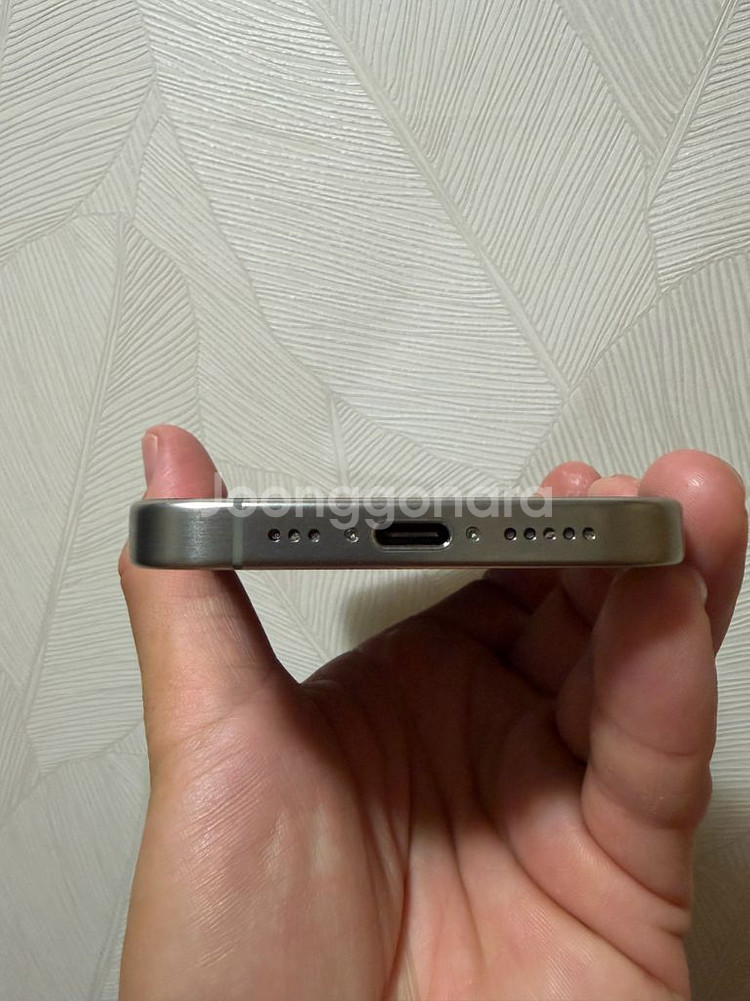 아이폰15프로 256GB 티타늄그레이--5