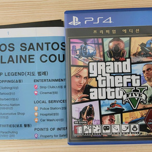 PS4 GTA5 지도포함