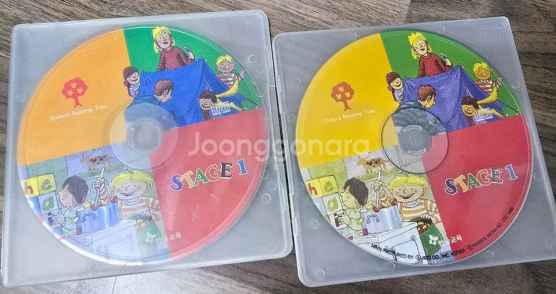 한솔ORT) SCRIPT BOOK/GUIDE BOOK--3