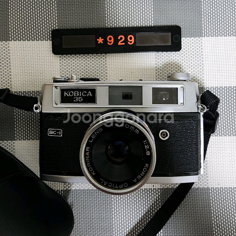 코비카 35 BC-1 필름카메라 실버바디 케이스포함--0