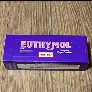 유시몰 화이트닝 퍼플 코렉터 치약