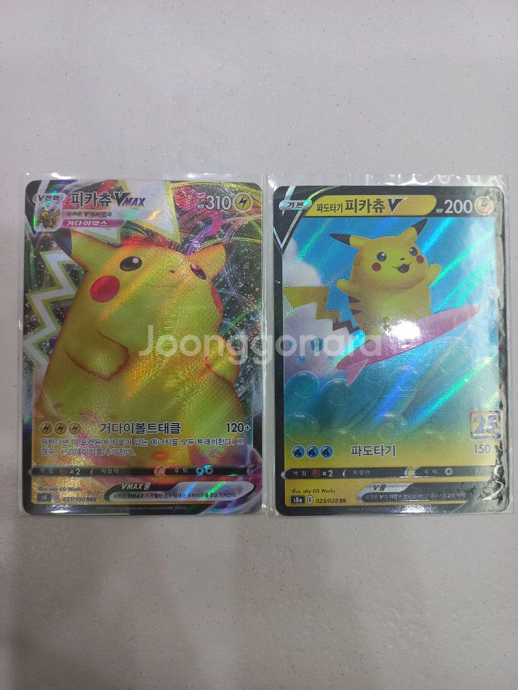 포켓몬카드 피카츄--0