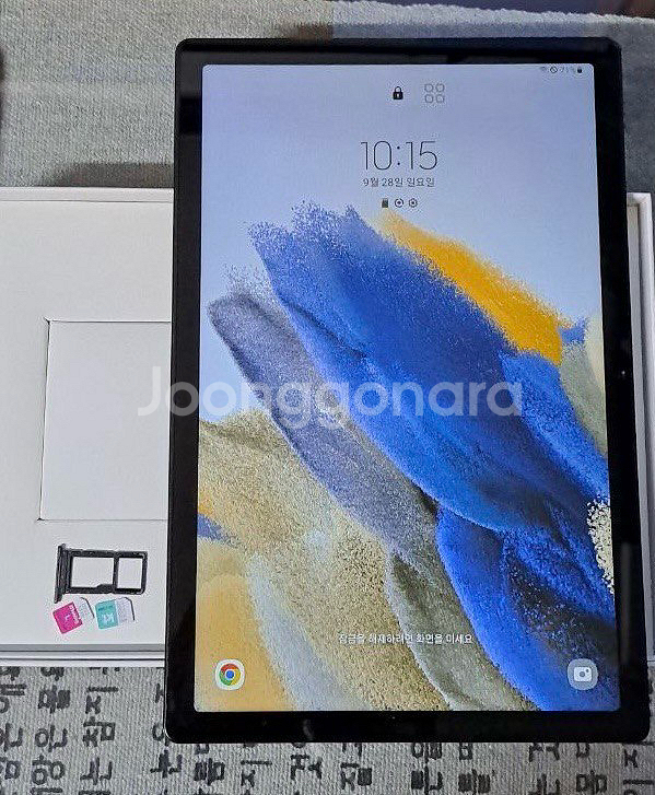 갤럭시탭 A8 그레이 64GB 셀룰러 풀박--8