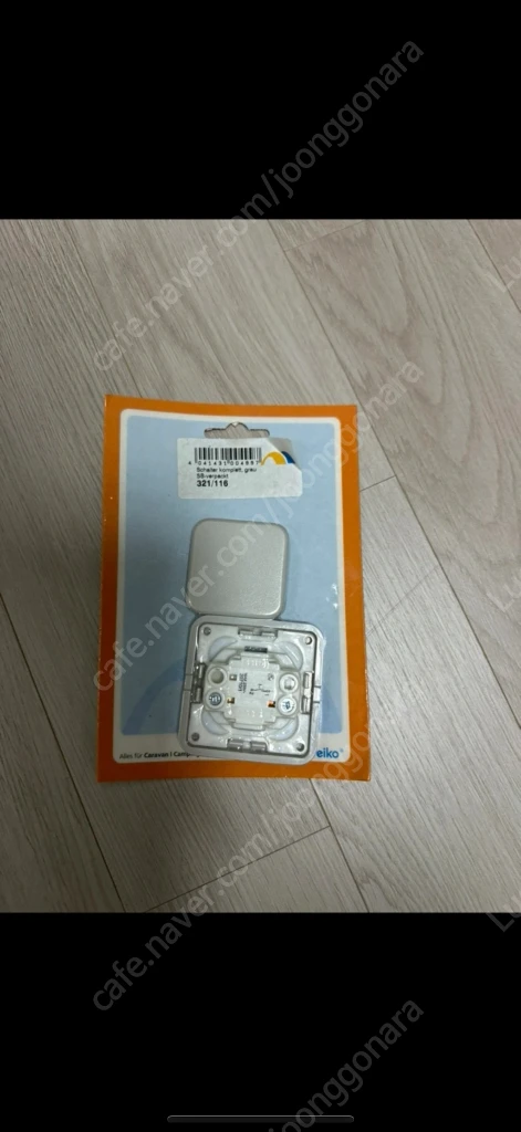 Berker 캠핑카 카라반 전기 스위치(1구) 판매합니 이미지