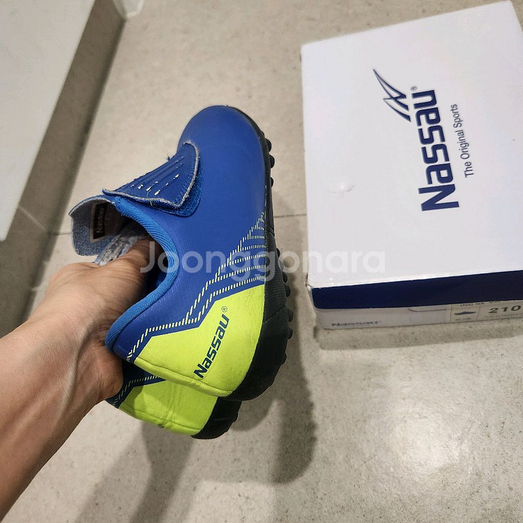 낫소 낫쏘 축구화 210--1