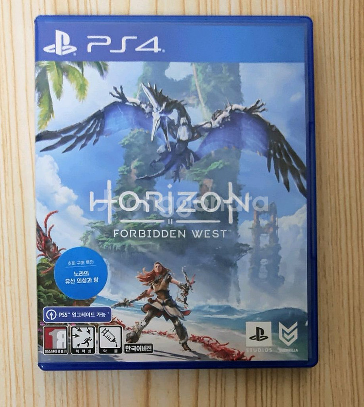 PS4 호라이즌 포비든웨스트--0