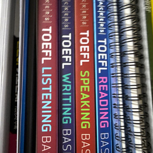 해커스토플 베이직 이미지