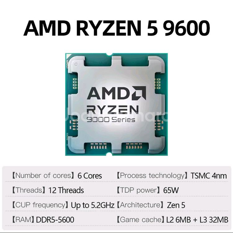 라이젠 9600 cpu 팝니다. 미개봉 새제품--1