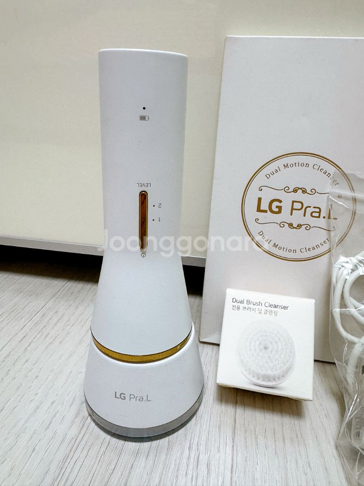 LG프라엘 듀얼모션클렌저 판매합니다--1