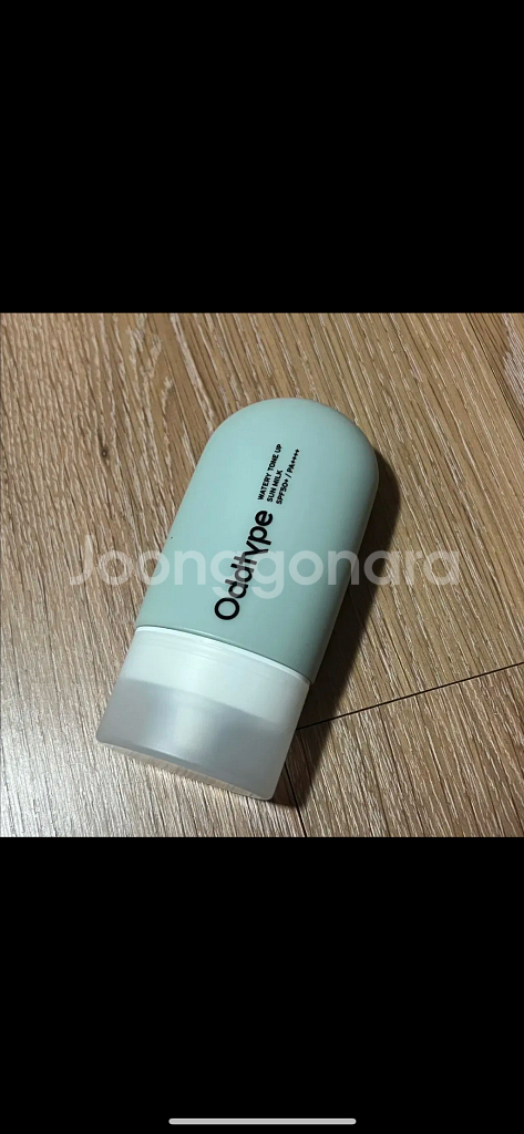 오드타입 워터리 톤업 선밀크 선크림--0