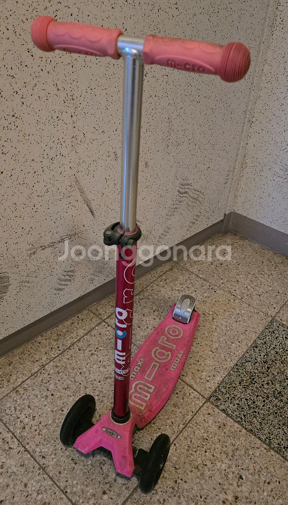 마이크로 킥보드) 맥시 T 디럭스, 핑크--0