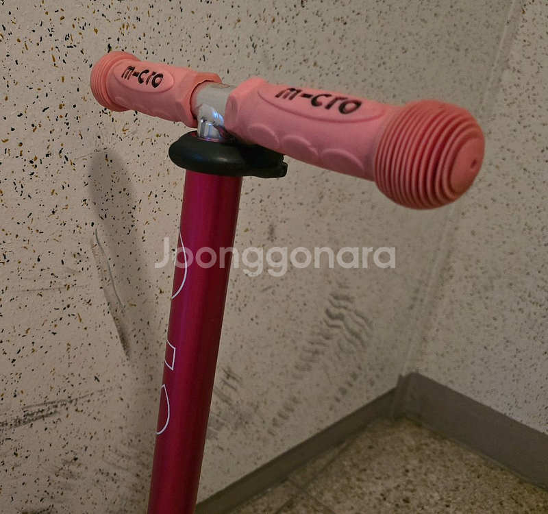 마이크로 킥보드) 맥시 T 디럭스, 핑크--5