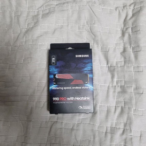 990 pro 2t 히트싱커 팝니다