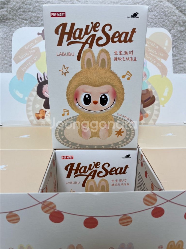 (선물가능 미개봉) 라부부 나랑놀자 키링 팝니다--0