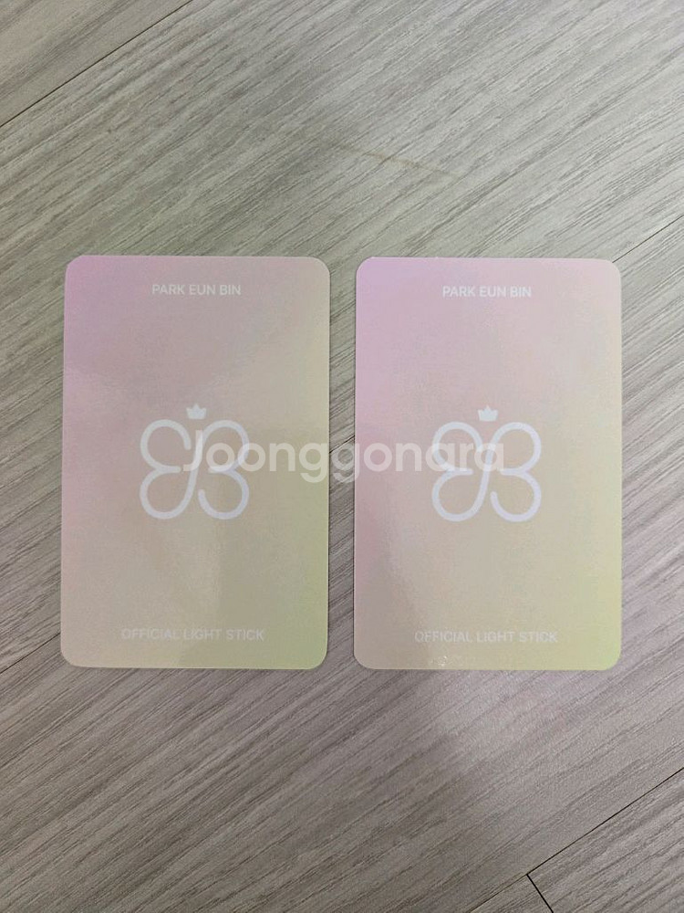 박은빈 포토카드 2장 일괄--1