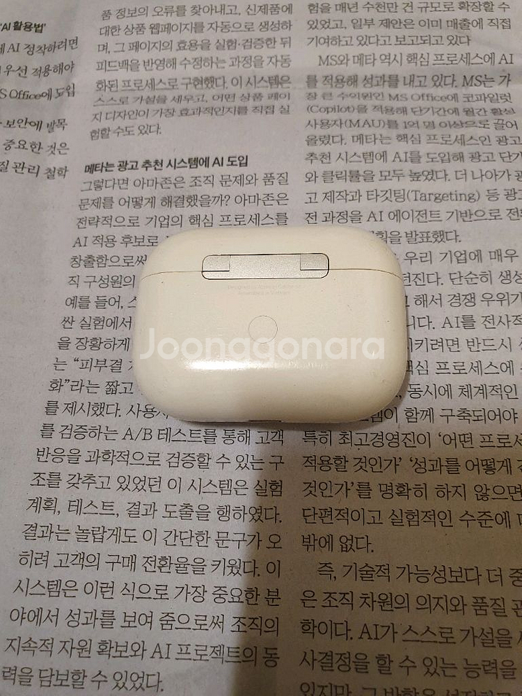 에어팟 프로 1세대 본체 [배송비포함]--1